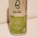 おすすめ缶入りワイン「バロークス バブリー ワイン Bin 242」